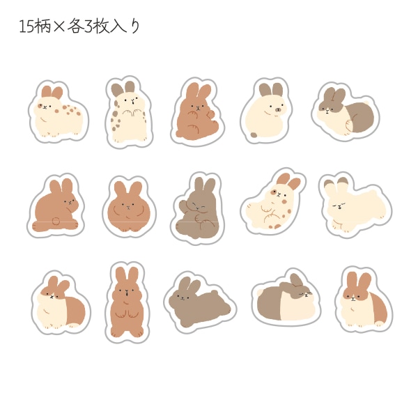 文房具 『まみれフレークシール うさぎ MRFS-005』 画材・文具,文具