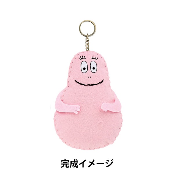 手芸キット 『はじめてのソーイングキット バーバパパ』 手芸,キット