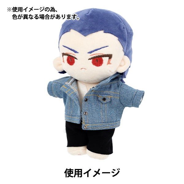 ぬいぐるみ衣装 『mpa select デニムジャケット Lサイズ ライトブルー