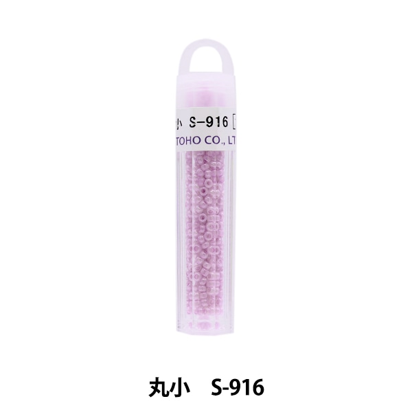 グラスビーズ 『クィーンビーズ 丸小 S-943』 TOHO BEADS