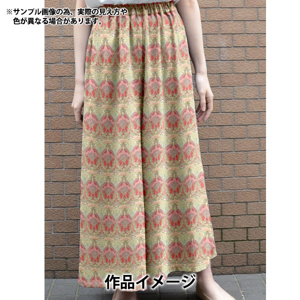 数量5から】 生地 『リバティ・ファブリックス タナローン アイアンシ