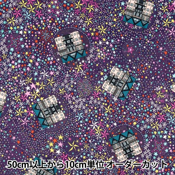 �ڿ���5����� ���� �إ�Хƥ����ե��֥�å��� ���ʥ����� ���ǥ饸�㡦�٥� 36374310-C�� Liberty Japan ��Хƥ�����ѥ�