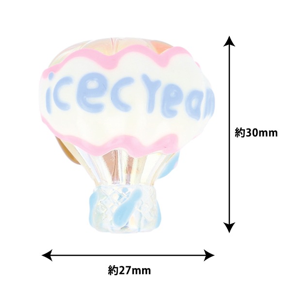 手芸パーツ 『ペイントビーズ 1個入り 01 PTB-03』 KIYOHARA 清原