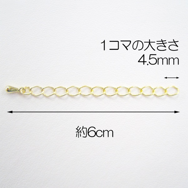 【取り引き中】モンテッソーリ　金ビーズ　中古 楽天市場】※バラ売り OLD物 goro's(ゴローズ) 全金ビーズ K18ビーズ