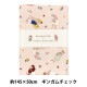 ���� ��Kurahashi Rei�ߥ���ꥪ����饯������ ���å��� ���åȥ����� ��145cm��50cm ���󥬥�����å� KRFS-01��