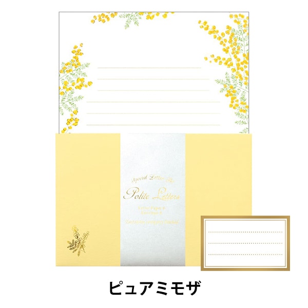 まっくん☆ローラアシュレイ　ファブリック　ヴィオレッタ　アイリス　10m LAURA ASHLEY - まっくん様専用☆ローラアシュレイ ファブリック