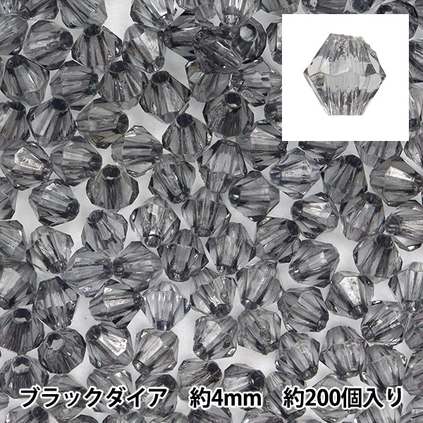 ビーズセール】 ビーズ 『ソロバン型アクリルビーズ 4mm 約200個入り