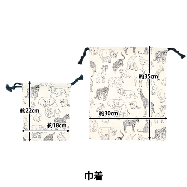 ������ ����������3�����å� ���˥ޥ� NY25-04D�� �ڥ楶��䥪�ꥸ�ʥ��