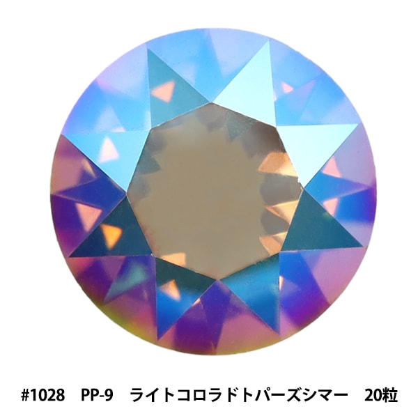 ビーズ 『ルナフラッシュ フロストグレー 10mm』 ビーズ,ガラス