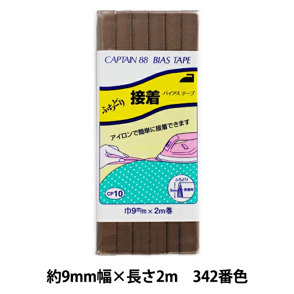 �Х������ơ��� �ؤդ��ɤ����� 342�ֿ� CP10-342�� CAPTAIN88 ����ץƥ�