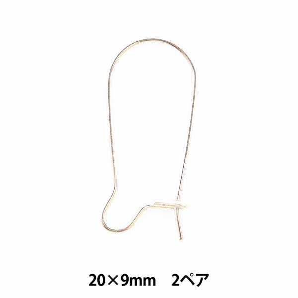 ピアス金具 『ステンレス キドニーワイヤーピアス 小 2ペア』 ビーズ