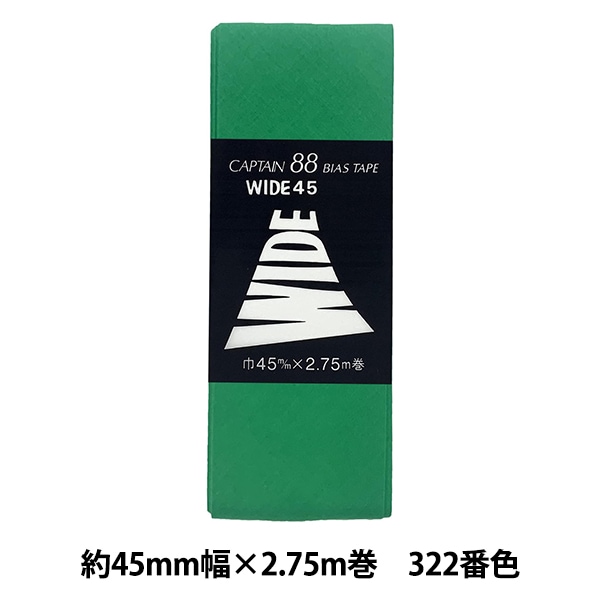 �Х������ơ��� �إ磻��45 322�ֿ� CP6-322�� CAPTAIN88 ����ץƥ�