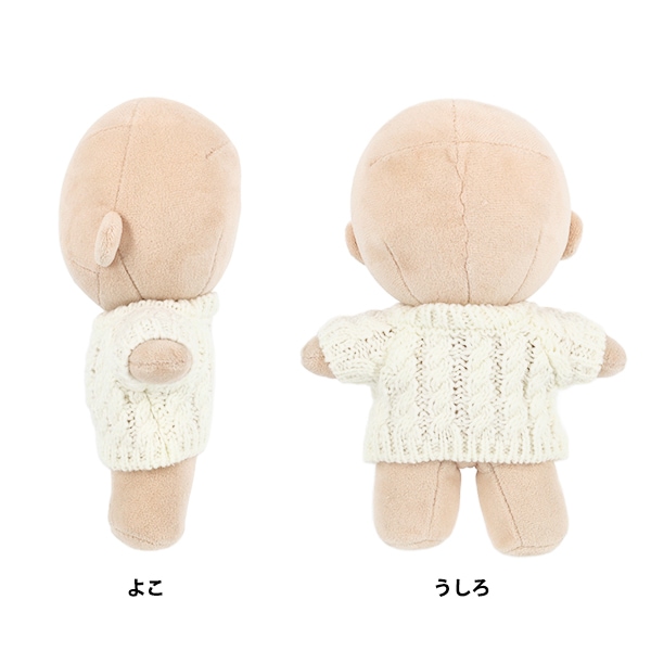 ぬいぐるみ衣装 『mpa クルーネックセーター Lサイズ ホワイト MPA