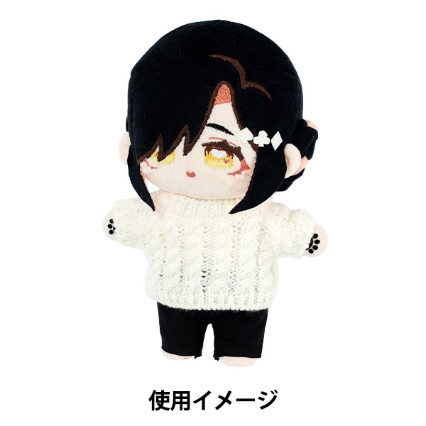 ぬいぐるみ衣装 『mpa クルーネックセーター Lサイズ ホワイト MPA