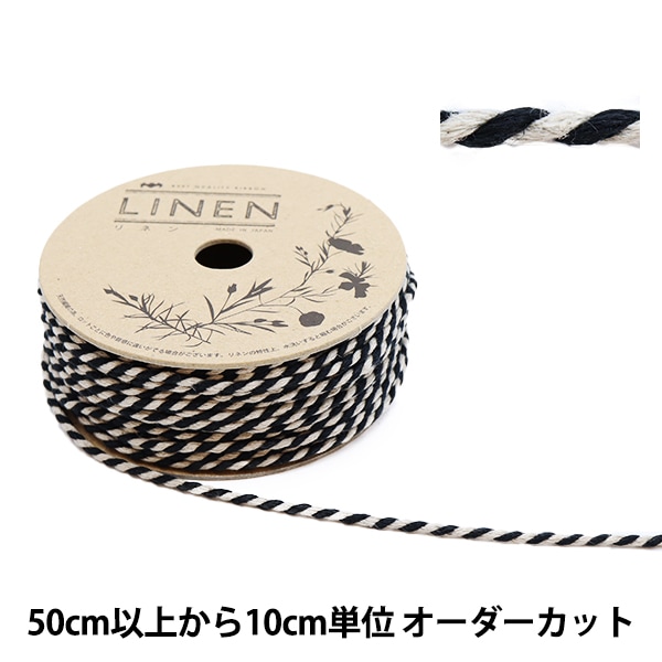 数量5から】 『リネン169 幅約No.1 00番色』 ソーイング,ひも・かばん