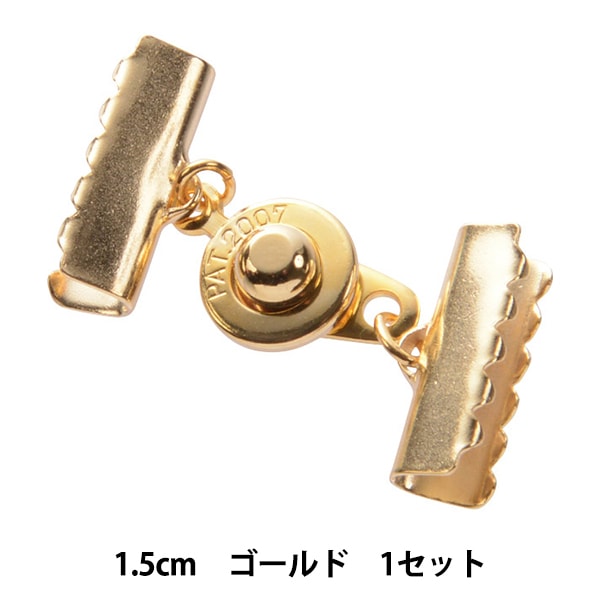 ビーズセール】 手芸金具 『ニューホック 大×リボン留め 1.5cm 1セット