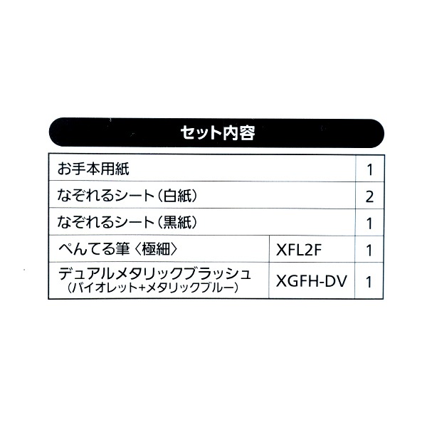 ƻå ɮڥ̷Хå3 ˺ ǥ奢᥿å֥å