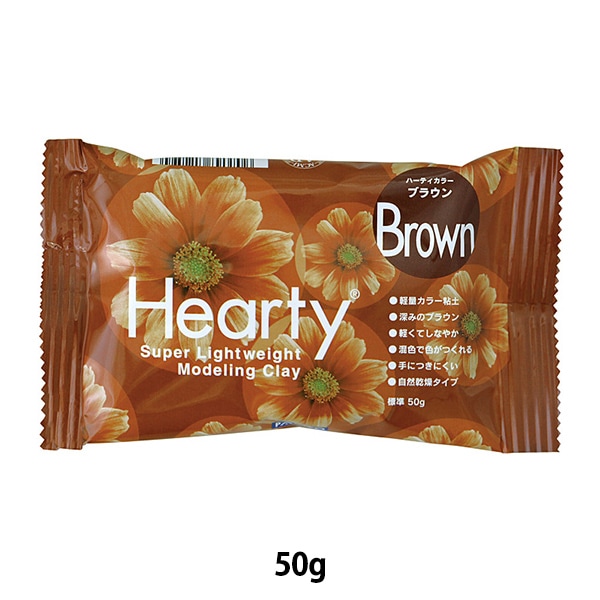 軽量粘土 『Hearty Clay (ハーティクレイ) 180g ホワイト 301250