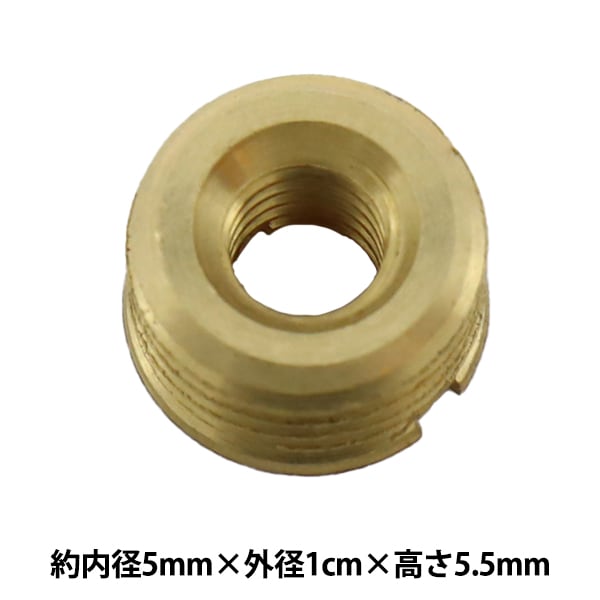 ステンドグラスランプ ステンドグラス材料 『ブッシング M 5mm 22503』 工芸,ステンドグラス