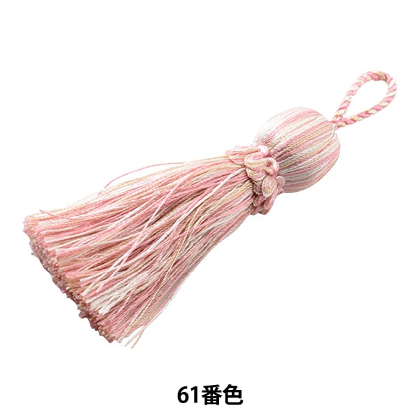 手芸パーツ 『タッセル 40番色 9682』 服飾,ブレード| ホビー材料の