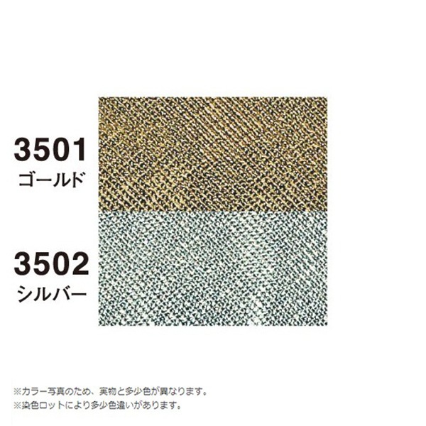 巨大な西洋柄のタペストリー 幅127 長さ160〜　鉄製の専用スティック付き 巨大な西洋柄のタペストリー 幅127 長さ160〜 鉄製の専用スティック