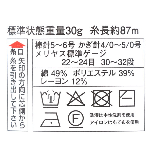 �ղ��ӻ� �إ������� 6204�ֿ��� DIAMOND ���������