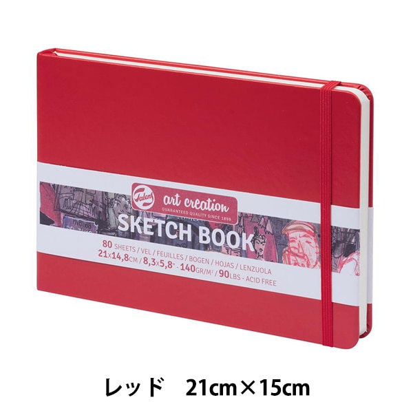 画用紙 『アートクリエーションスケッチブック レッド 21×15 T9314