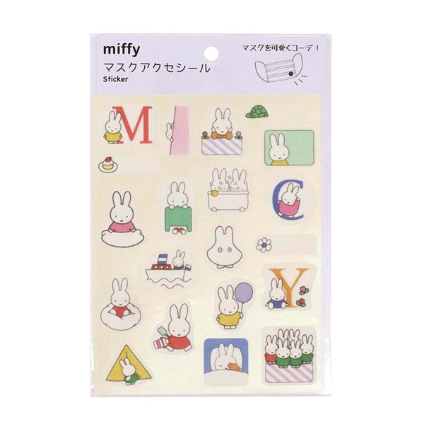 シール 『不織布シールB スヌーピー 625SQB』 KUTSUWA クツワ 画材