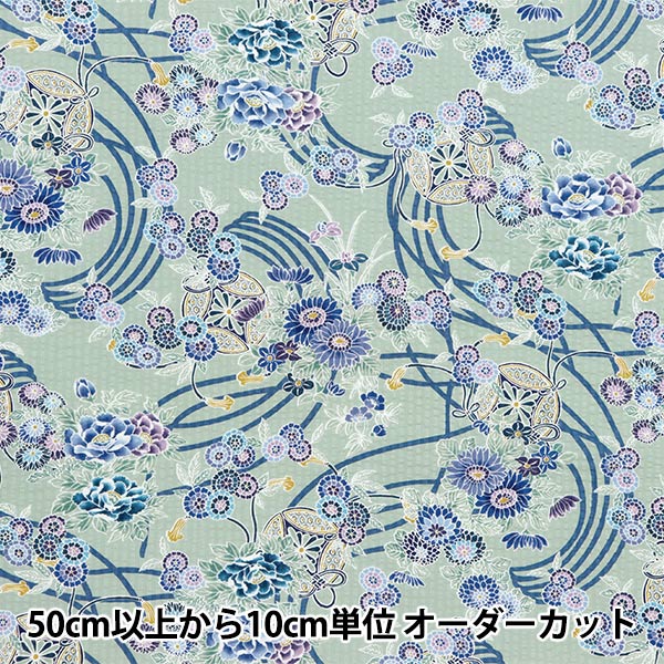 数量5から】 生地 『サテンスラブ 色彩文様 花柄 AP32703-1B