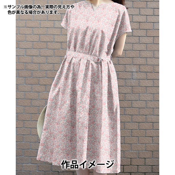 数量5から】 生地 『リバティ・ファブリックス 30ツイル フェリシテ