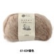 �����ӻ� �إ�إ��ϥ�ɥ�å� (��) 61-654 �⥫�� Clover �����С� 