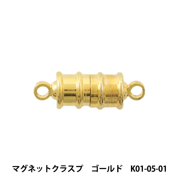 手芸金具 『マグネットクラスプ シルバー 271/0018S』 ビーズ,金具