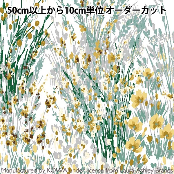 現品限り】【数量5から】 生地 『ローラ アシュレイ プリント