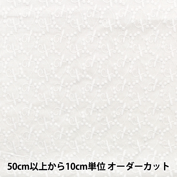 【お値下げ】OLN/井清織物へこ帯raitaスノーホワイト×グレー お値下げ】 OLN/井清織物 大人へこ帯「raitaスノーホワイト
