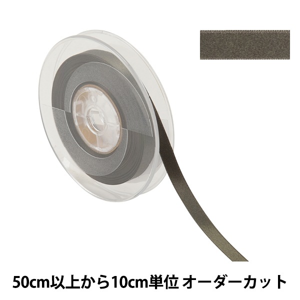 �ڿ���5����� ��ܥ� �إݥꥨ���ƥ�ξ�̥��ƥ��ܥ� #3030 ����9mm 55�ֿ���