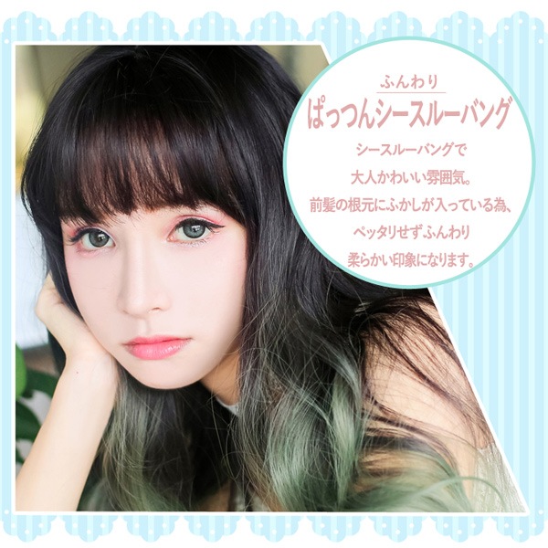 å Tefure (ƥե) DOLLY󥰥 祳ߥ졼 C-8202 Fujitatsu ٻã