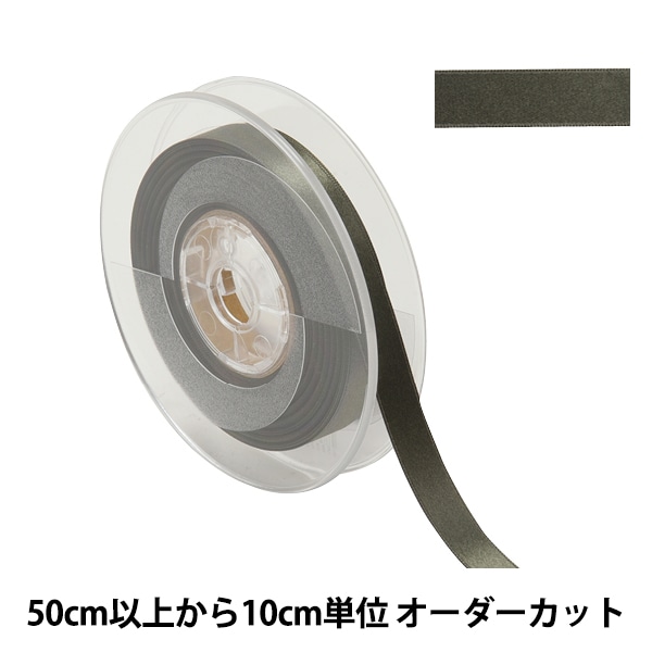 �ڿ���5����� ��ܥ� �إݥꥨ���ƥ�ξ�̥��ƥ��ܥ� #3030 ����12mm 55�ֿ��� 