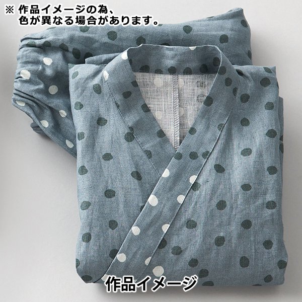 数量5から】 生地 『ナニイロ リネン厚手 サークルポチョ 芽 EGX