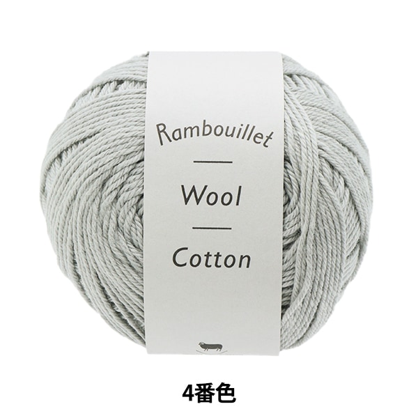 Erho マレット M70エキストラハード(ラタン、毛糸巻) Knitting