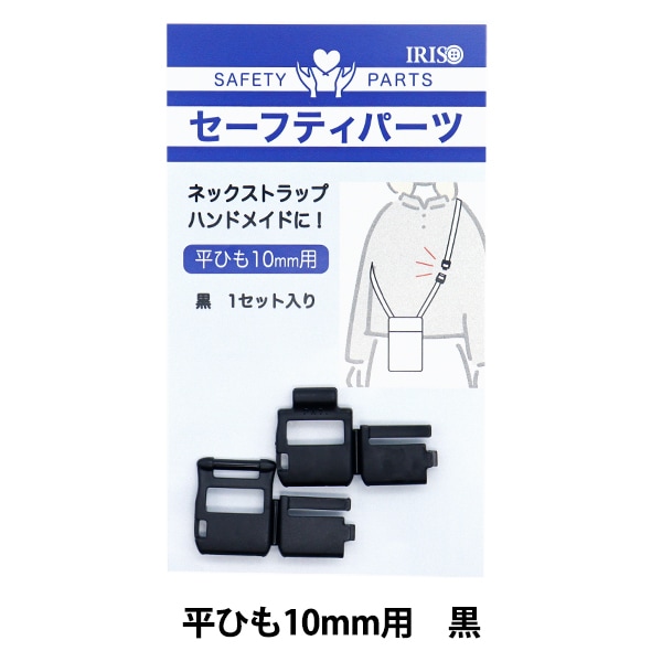 ひも Z49 / 紙ひも 10号 / 黒 〈5m単位〉:がまぐち口金・各種金具・袋物材料