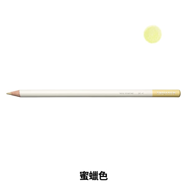 クロエ　色鉛筆 Chloe - Chloe 色鉛筆の通販 by haru's shop｜クロエならラクマ