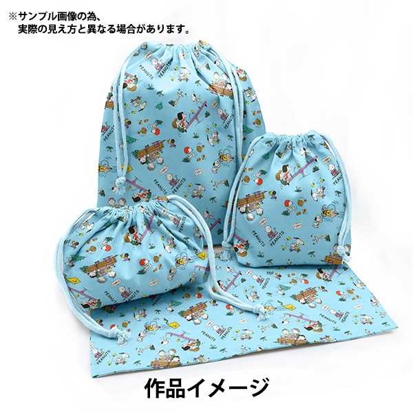 雪国もやしッコ 雪国🍁もやし (@moyashi_11) / Posts / X