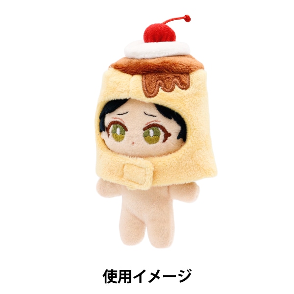 ソプラノさま　プリンバッグチャームサイズのぬいぐるみ服 ぬい服 アニマル 耳付きフード コスチューム 10cm 11cm 12cm
