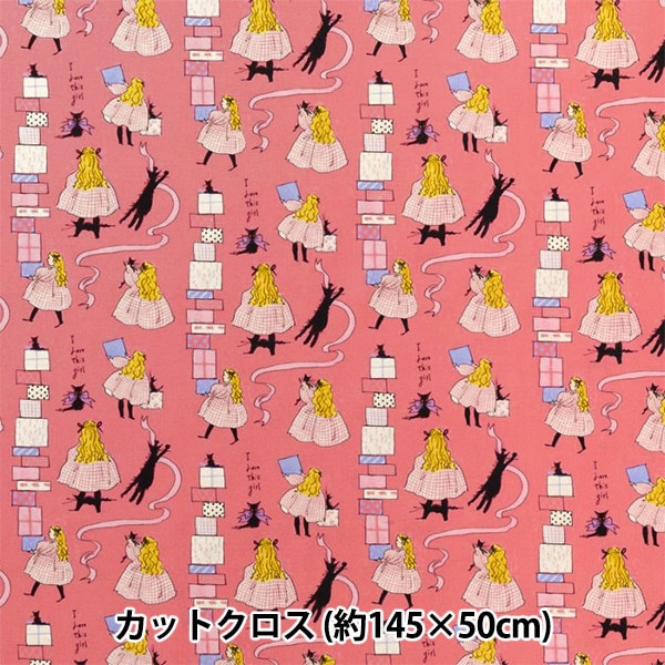 カットクロス 生地 『KEN オックスカットクロス ねこドット 約70cm×75cm