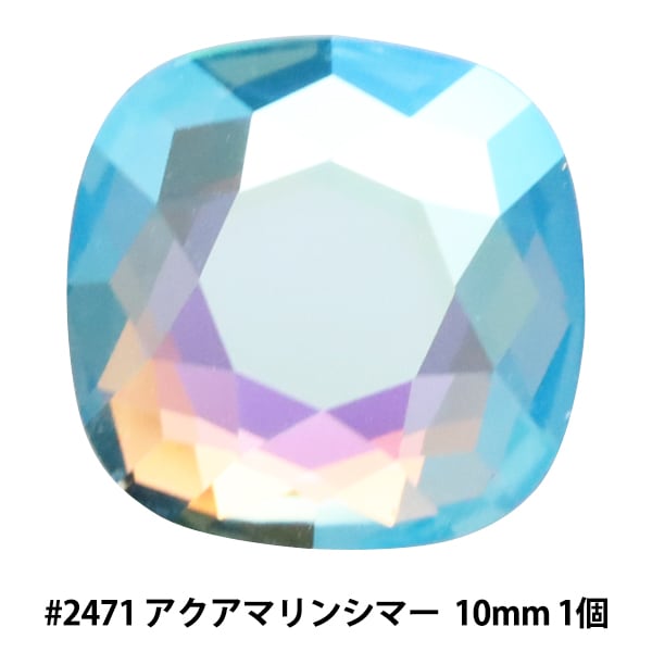 ☆ゲリラ割33%引☆スワロフスキー#2072 10mm Col.Cry AB スワロフスキー/ラインストーン/#2072/クリスタル