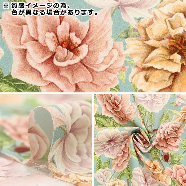 �ڿ���5����� ���� ��LIBERTY ��Хƥ��ץ��� ���ʥ����� ���󥰥�å�������� 363J6802-B�� Liberty Japan ��Хƥ�����ѥ�