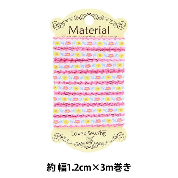 手芸テープ 『チロリアンテープ 3m巻き 花 レッド TRO-13』 服飾