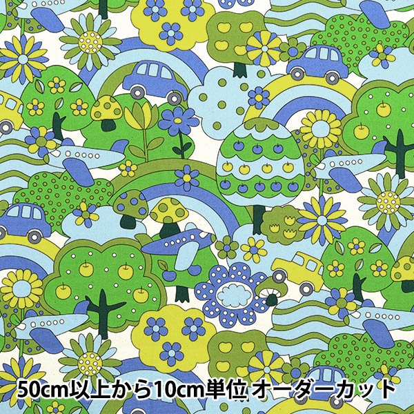 Amazon.com: KYMG 2 Yusuke Kozaki Illustrations Art Book
