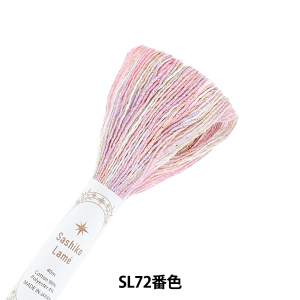 塗料 『ディップ液 160ml No.6 チェリーレッド』 フラワー,アメリカン