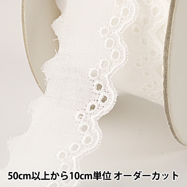 白レース×白ラメ　袋帯　未使用33000円 サマーセール開催中！! 7月22日より順次発送予定】XS-Lサイズ